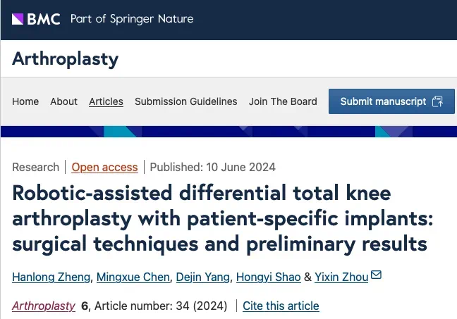 1721799777451037.jpg WechatIMG3437.jpg