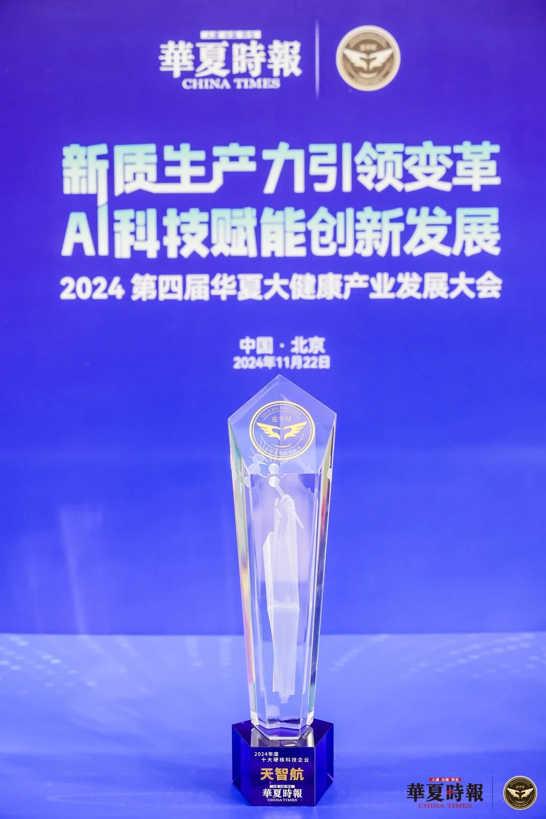 1739786335237111.jpeg 1739786335237111.jpeg