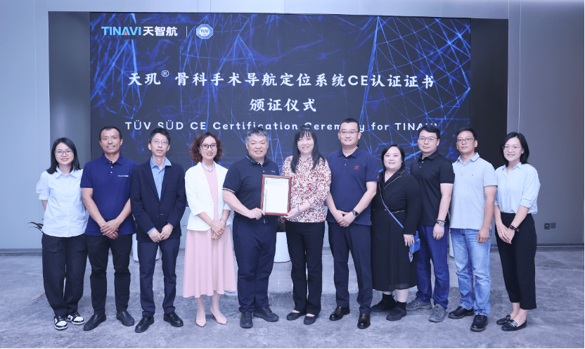 1751956150257452.png 1751956150257452.png