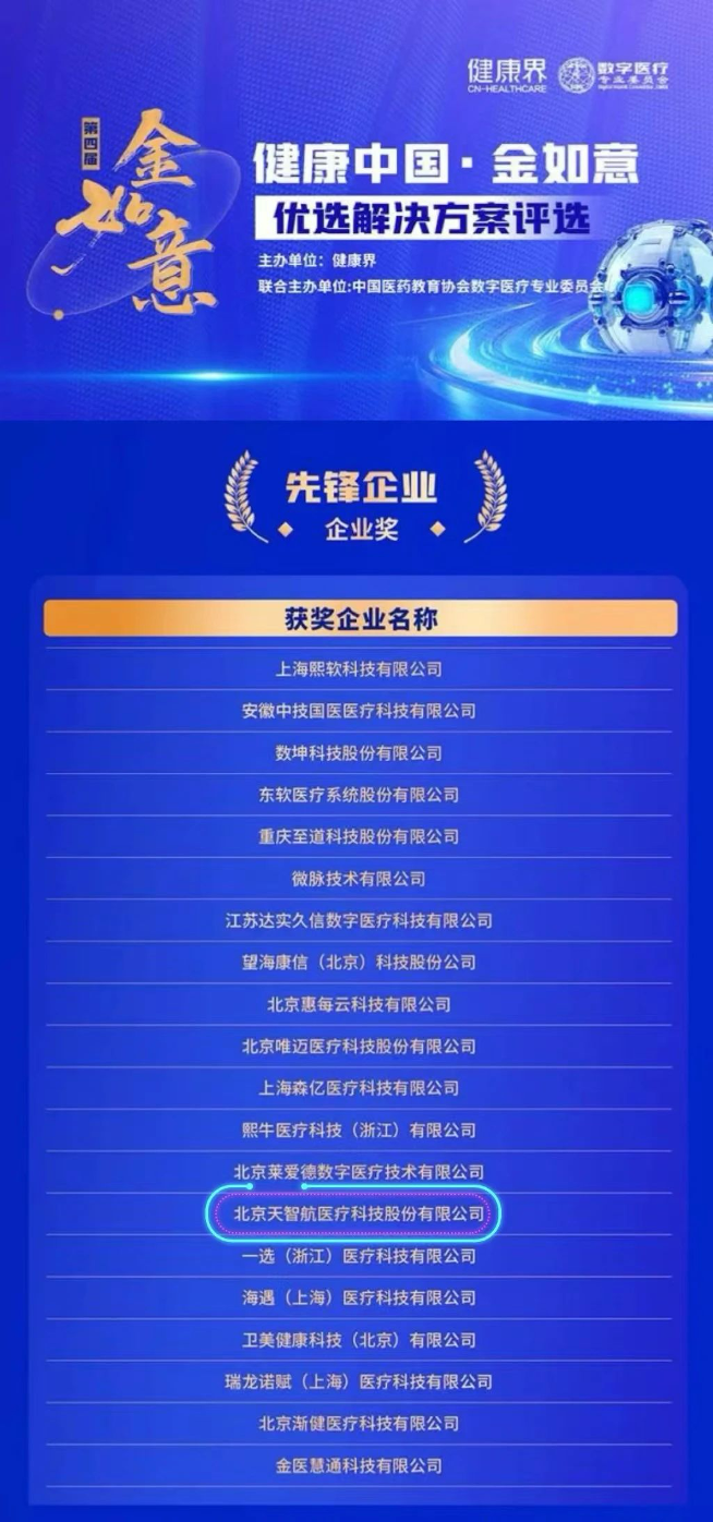 1751956809525625.png 1751956809525625.png